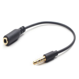 Cablu Audio CCA-423 1.5m prelungitor AUX