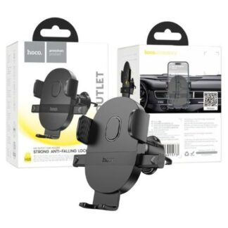 Car holder one-button black