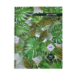 Carte de cancelarie A4 cu coperta laminata 192f