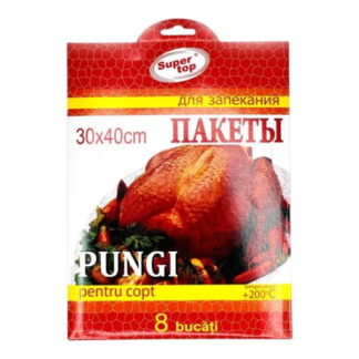 Rucav pentru copt 30cm*3m