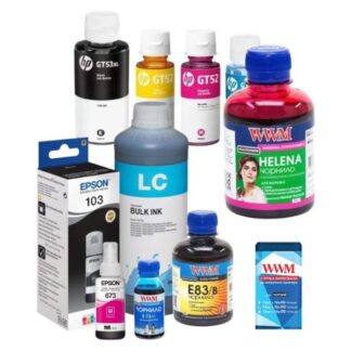 CONSUMABILE