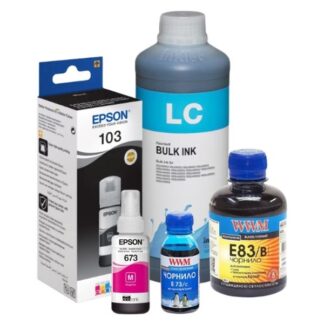 CERNEALA EPSON