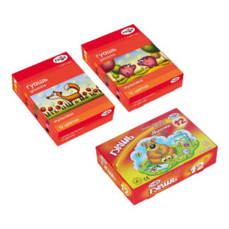 Guas 12 culori Multiki 20ml