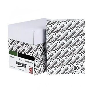 Hirtie pentru birou A4 80g Copier Bond
