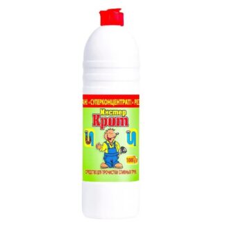 Desfundator de tevi 1L Crot