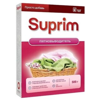 Indepartator 500ml de pete color Suprim