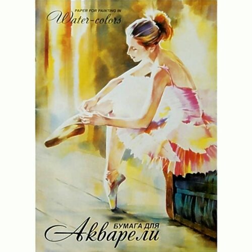 Hirtie pentru acuarela A2