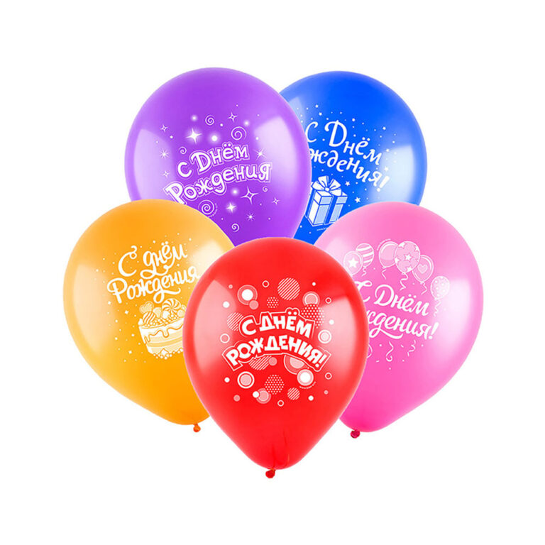 Baloane cu inscriptie