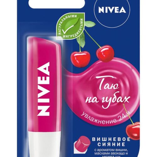 Balsam p/u buze Nivea 4.8g