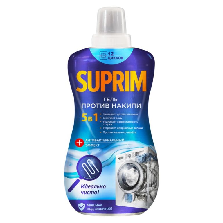 Calgon automat Suprim Antikalk 5*1 gel 500ml