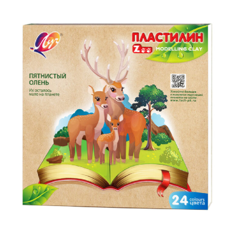 Plastilina Luci Zoo 24 culori