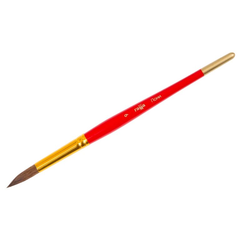 Кисть №9 Гамма Пони