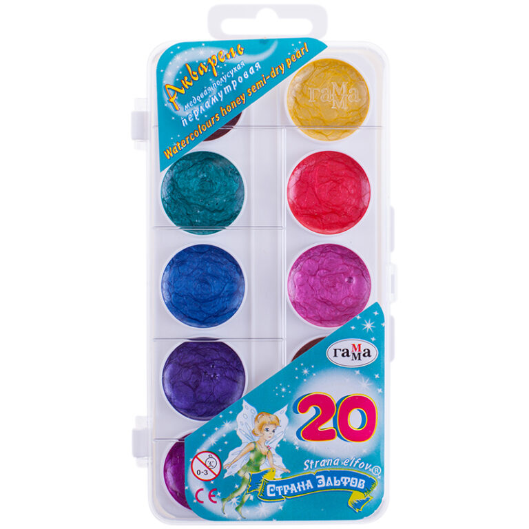 Acuarela 20 culori Gamma Tara Elfilor