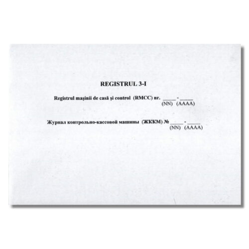 Registru masinii de casa si control (RMCC)