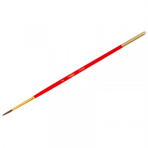 Кисть №2 Гамма Пони