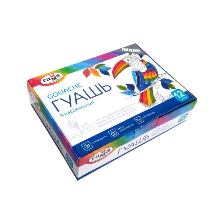 Гуашь 12 цветов Гамма Классическая