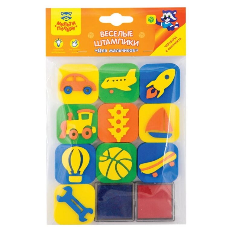 Set stampile p/u copii