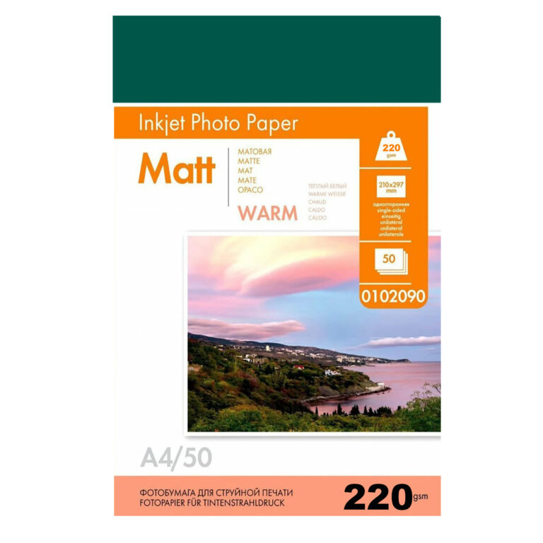 Hirtie matte А4 220g DS