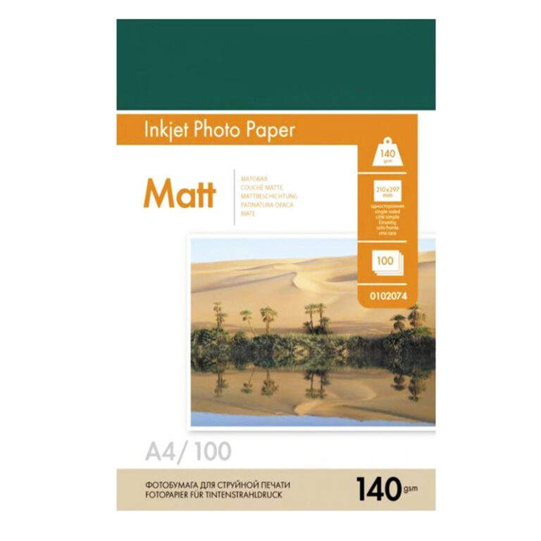 Hirtie matte А4 110-140g DS