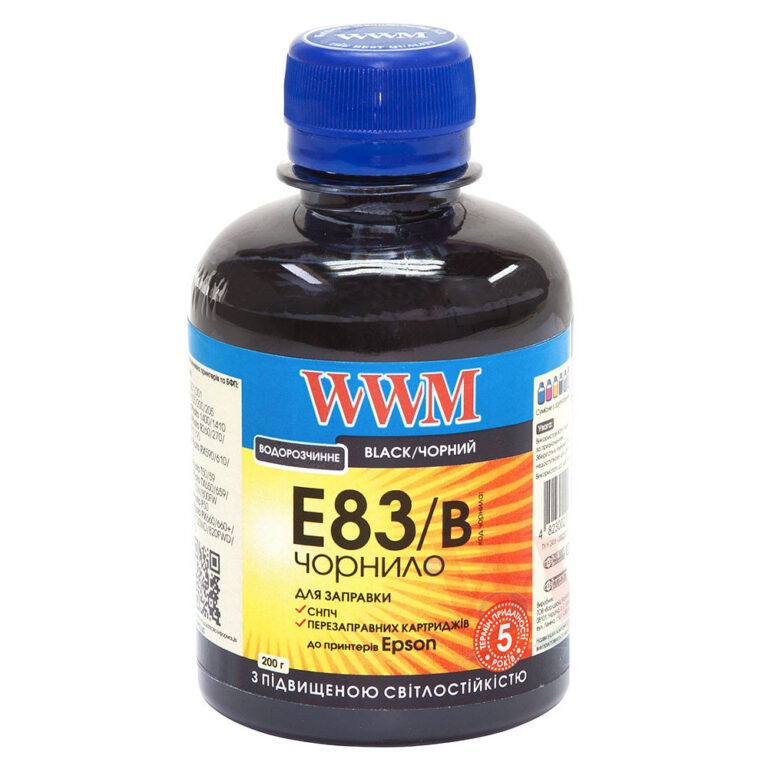 Cerneala EPSON E83 BL 200ml