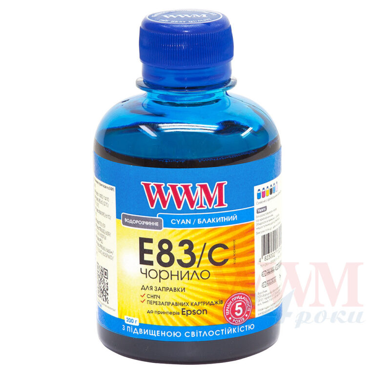 Cerneala EPSON E83 C 200ml