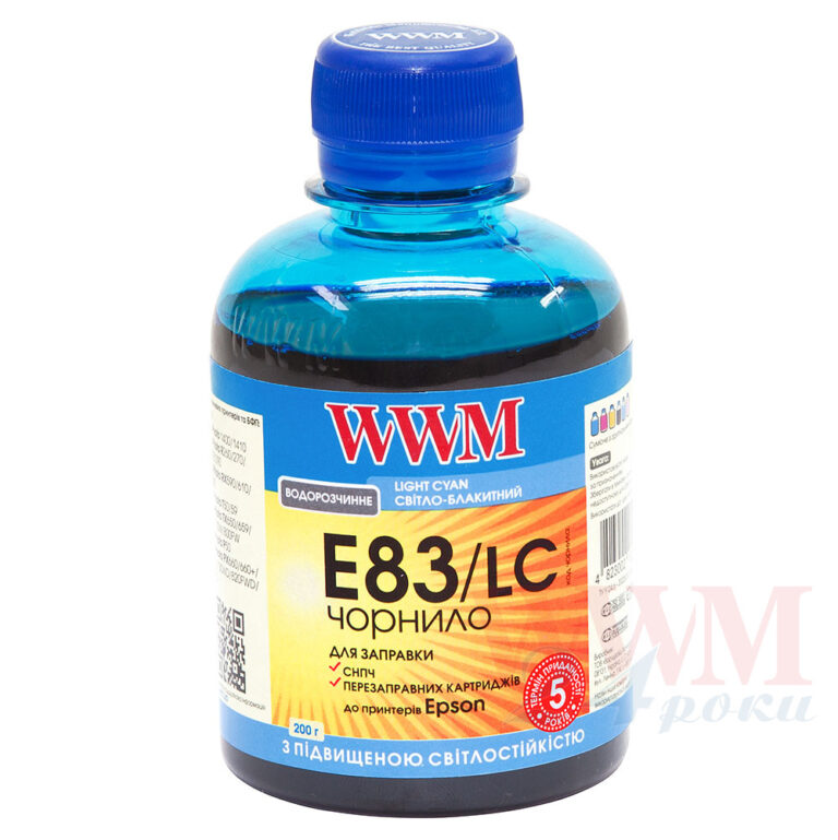 Cerneala EPSON E83 LC 200ml