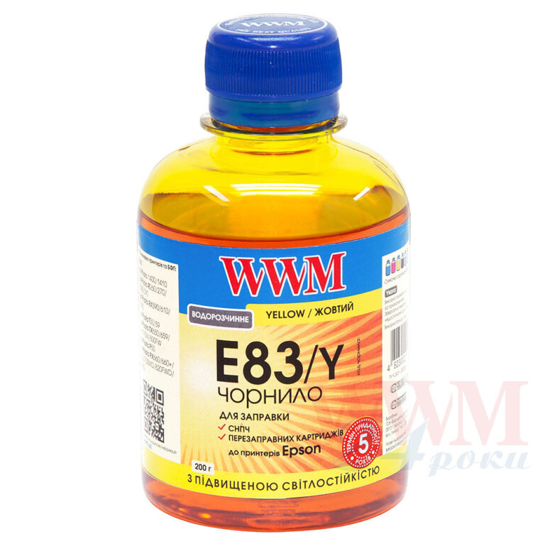 Cerneala EPSON E83 Y 200ml