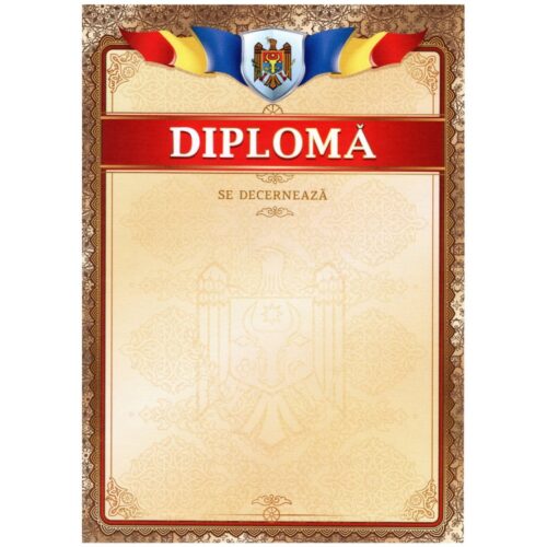 Diploma PM004