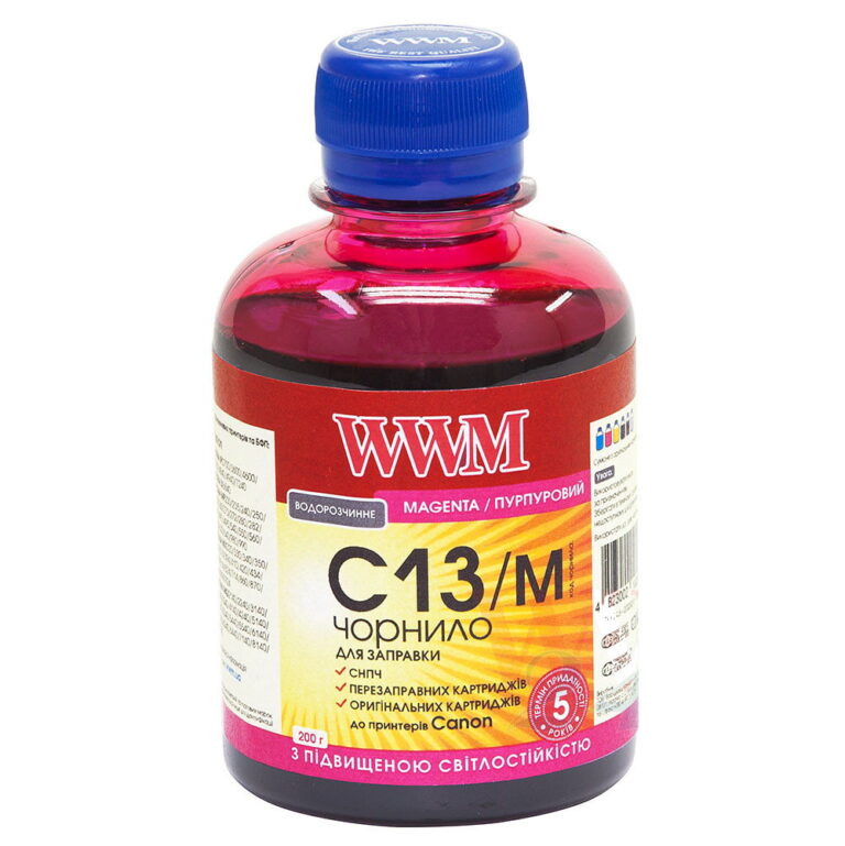 Cerneala Canon C13/M 200ml
