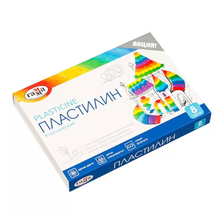 Plastilina Gamma clasic 8 culori