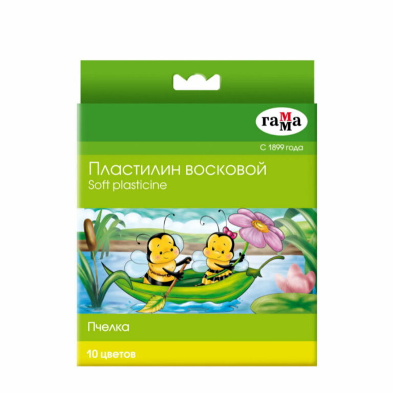 Plastilina Gamma Albinuta 10 culori