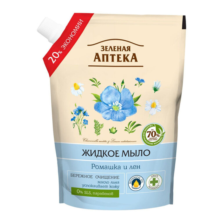 Sapun lichid Зеленая Аптека 465ml rezerva