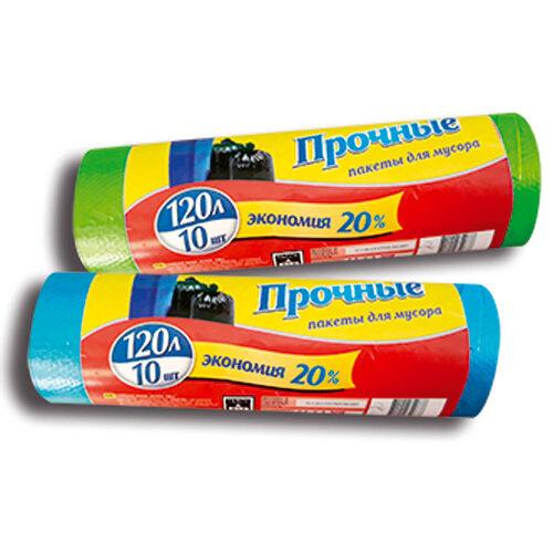 Saci gunoi 120l/10buc