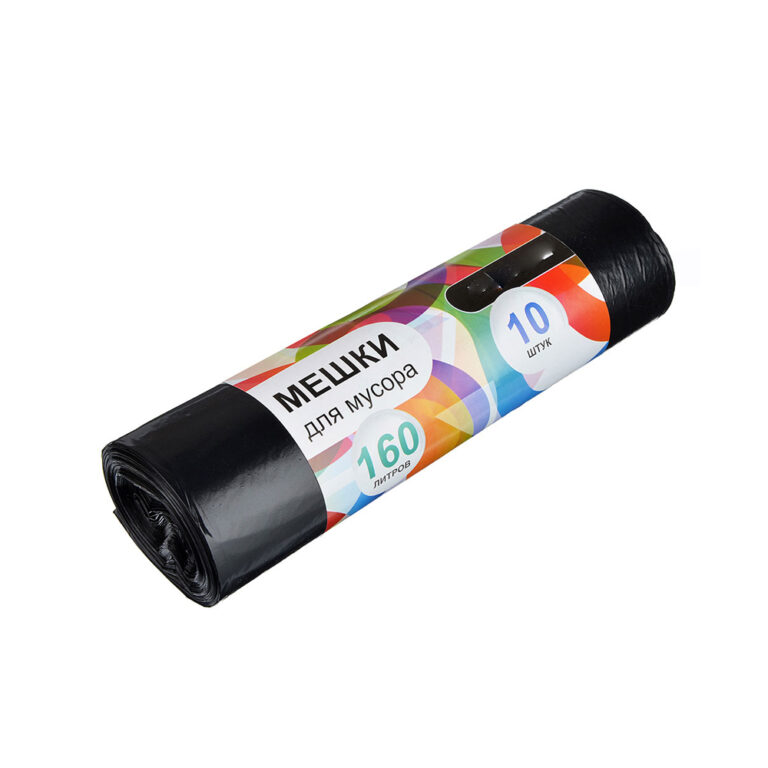 Saci gunoi 160l/10buc