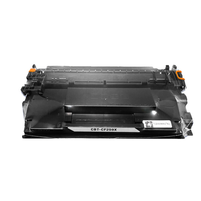 Cartus lazer Canon 057H/CF259X