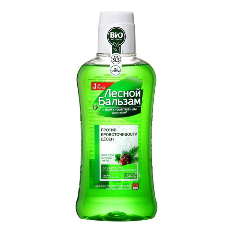 Apa de gura Colgate Plax Soft Mint/Lesnoi balsam 250ml