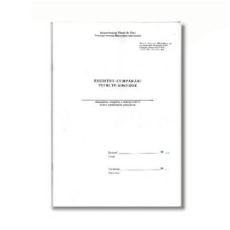 Registru cumparari 50f