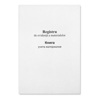 Registru de evidenta a materialelor 50f