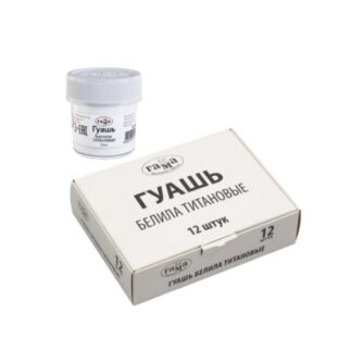 Guas zinc, titanium alb 20ml