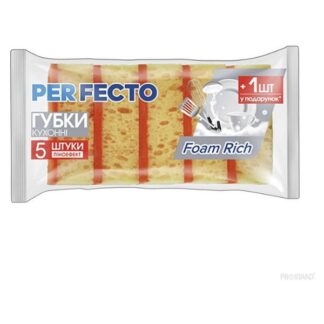 Bureta pentru vesela 6buc Perfecto