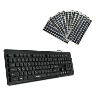 TASTATURE/STICKERE