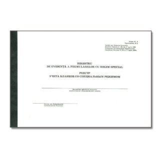 Registru de evidenta a formularelor cu regim special 50f