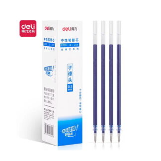 Rezerva gel albastra 0.5mm