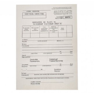 Dispozitie de plata A5 100buc