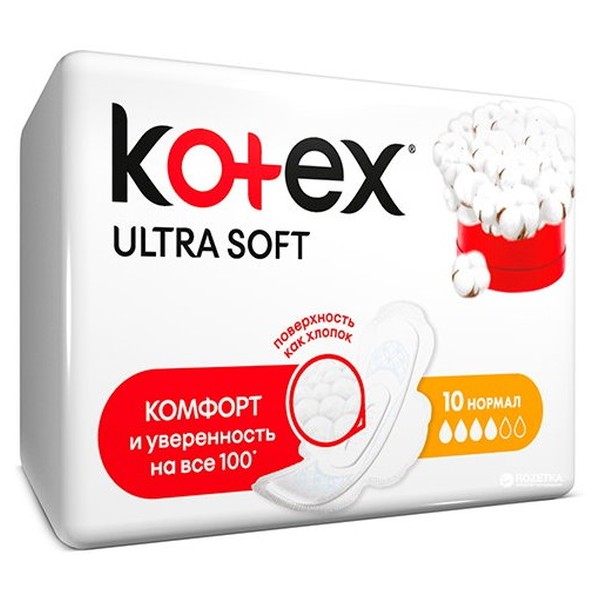Absorbante Kotex 4p,10buc
