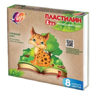 Plastilina Luci Z�� 8culori