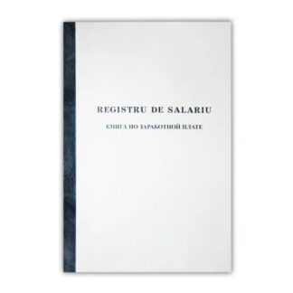 Registru de salariu 50f