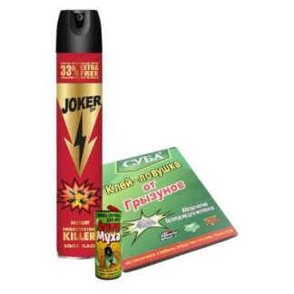 PRODUSE IMPOTRIVA INSECTELOR SI RODANELOR