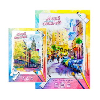 ALBUM/MAPA PENTRU DESEN/ACUARELA