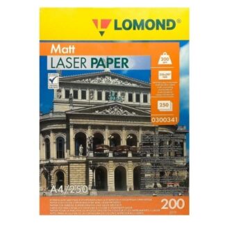 HIRTIE LASER A4